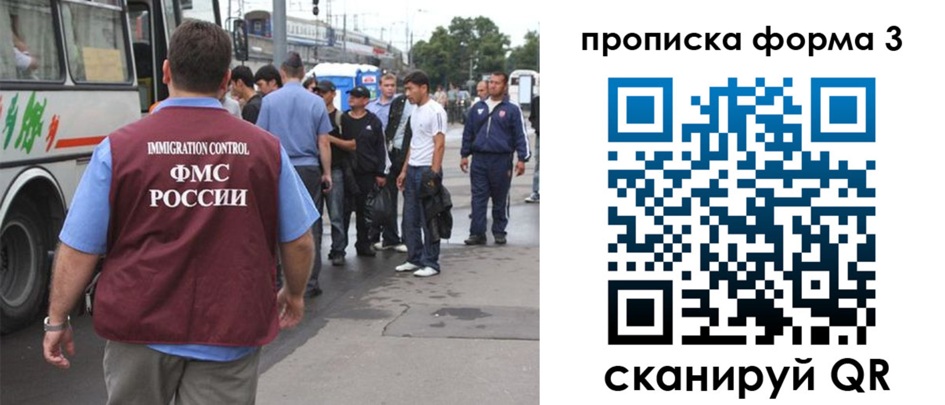 временная регистрация госуслуги в Кстово